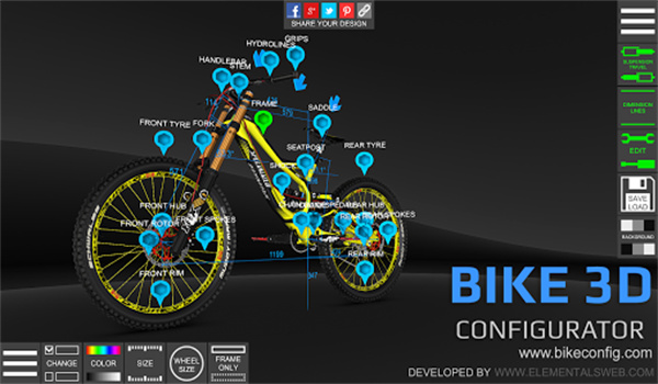 自行车配置器3D游戏