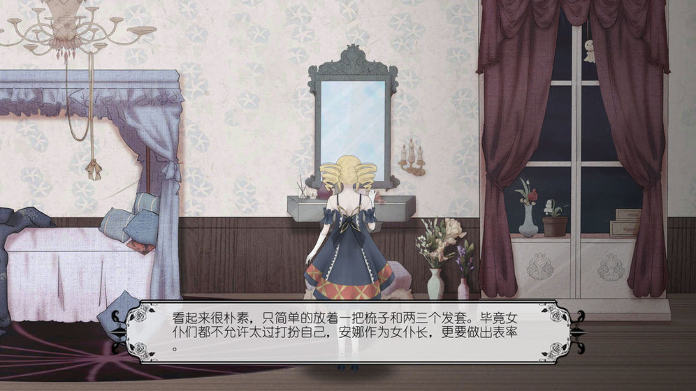 马戏团之夜完整版