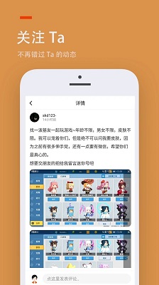 233乐国小游戏2025最新版