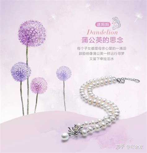 让妈妈笑颜常开的八大生日礼物精选 5