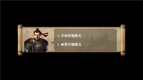 武之魂v1.0