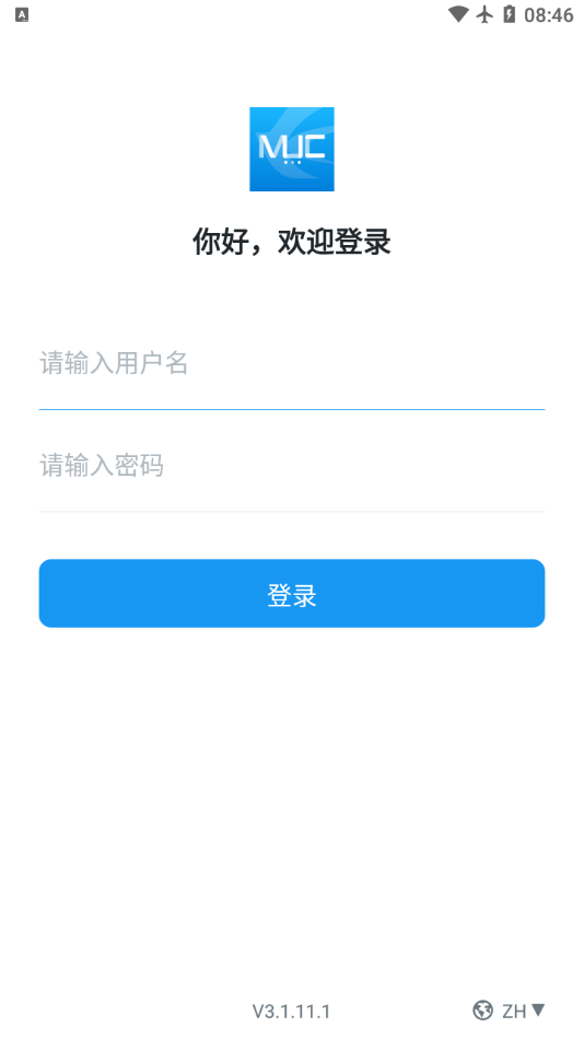 东航muc app
