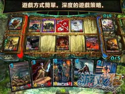 《混沌与秩序对决》新手必看！全面攻略大揭秘 1