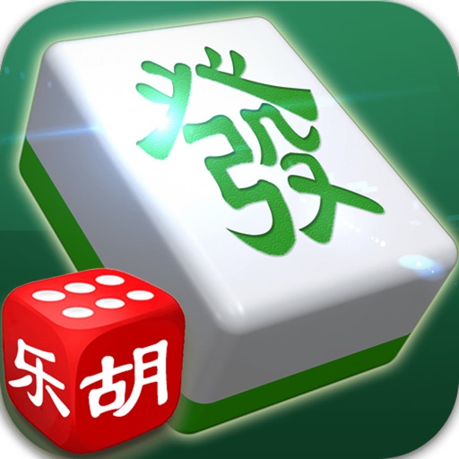 乐胡麻将 v1.8.3