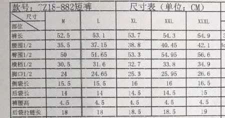 揭秘！一升（L）背后的重量秘密：究竟等于几斤？详尽解析来了！ 1