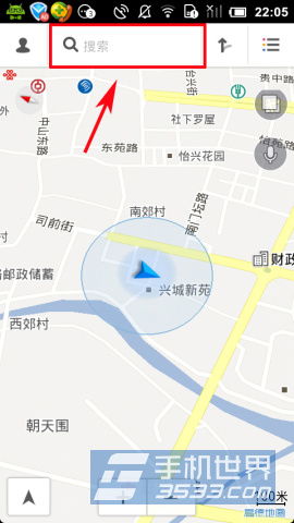 高德地图：轻松学会下载离线地图，出行无忧！ 4
