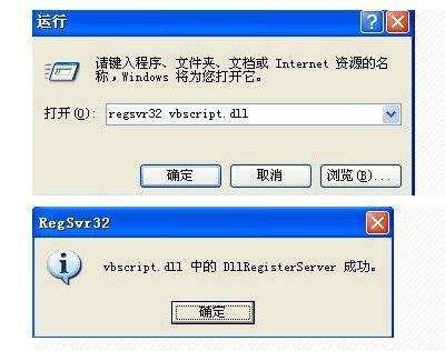 轻松解决！QQ空间打不开的终极攻略 2