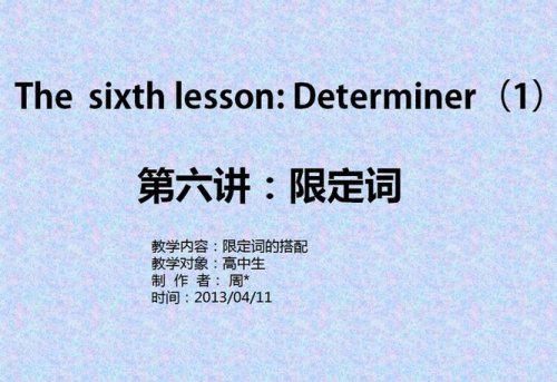 揭秘！'Would'一词的神秘词性与深层含义，你了解多少？ 2