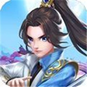 九天仙缘满v版 v1.6.8