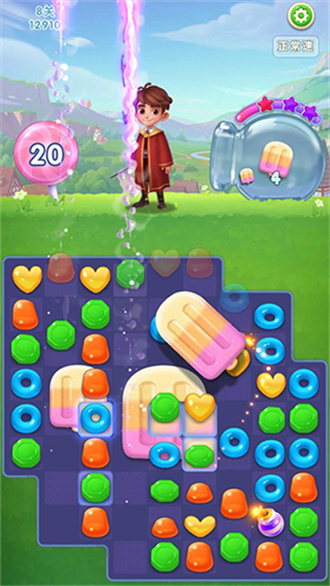 糖果萌萌消全部解锁版