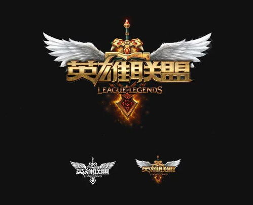 英雄联盟战队头像升级攻略 2