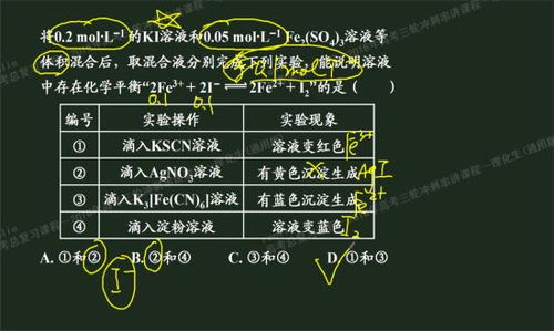 SO3在标准状况下的状态是什么？ 2