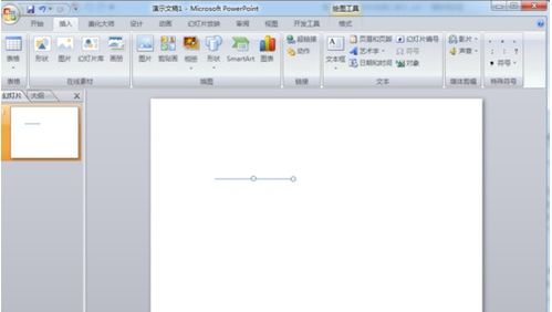 PowerPoint技巧：如何让线段围绕端点旋转 2
