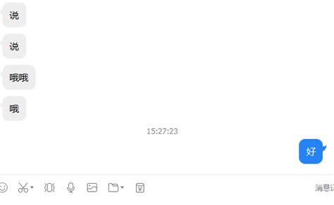 揭秘QQ聊天背后：如何安全追踪对方真实IP，防范网络诈骗 1