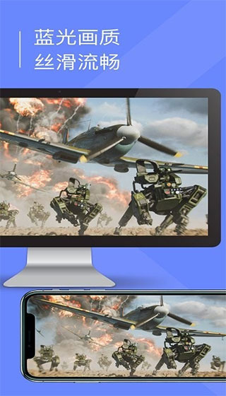 小熊云电脑免登录版