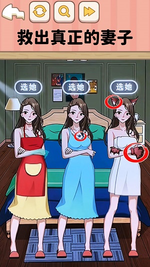 遵守规则怪谈游戏