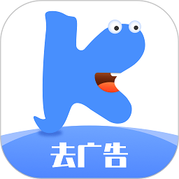 快启动APP