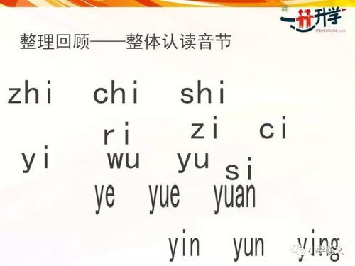 扛字的正确拼音 1