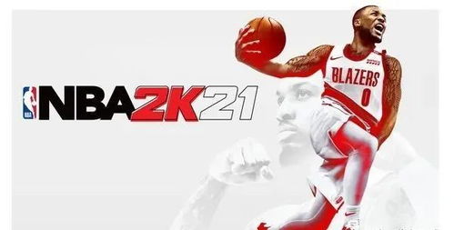 NBA2K23辉煌生涯：掌握自由球员交易技巧 2