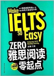 揭秘！'Zero'这个英文单词背后的神奇含义与广泛应用 2