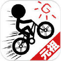 自行车挑战赛修改版