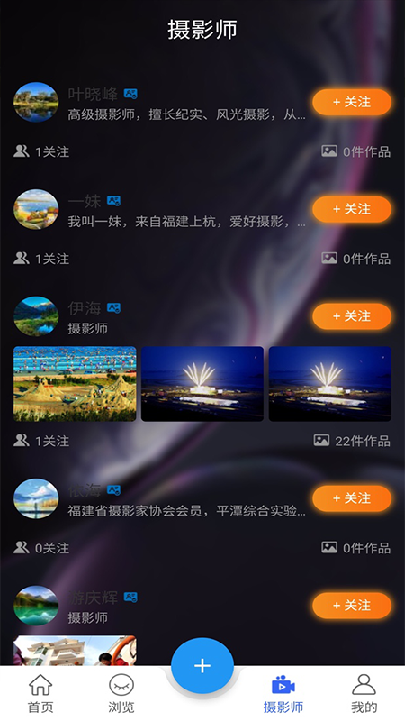 海螺图库