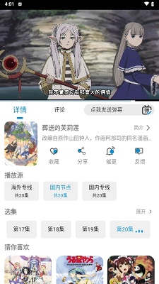 纽约影院手机版