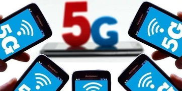 4G手机能否跃升5G时代？揭秘兼容性真相！ 3