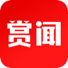 赏闻天下赚钱