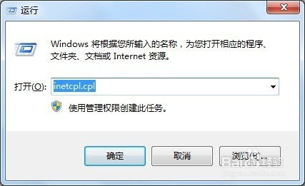 一键解锁：告别hao123，迅速恢复你的浏览器主页！ 2