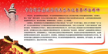 设计必备：完美展板与印刷海报的尺寸与像素指南 3