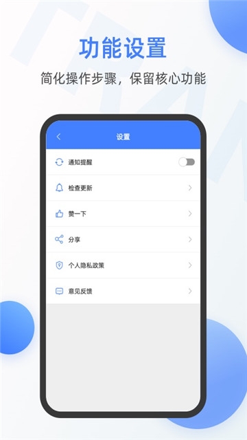 英语翻译器在线翻译