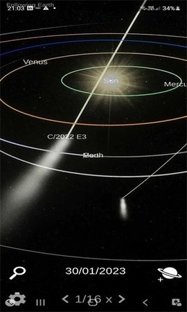 太阳系模拟器3D版