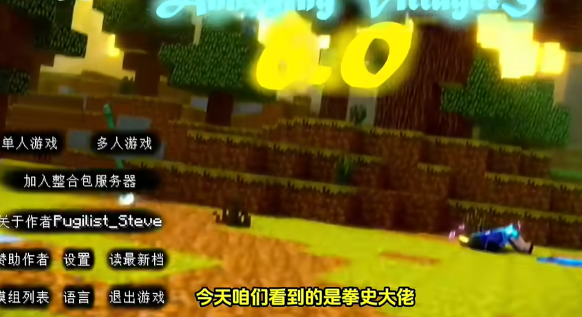 毅力火影单机版