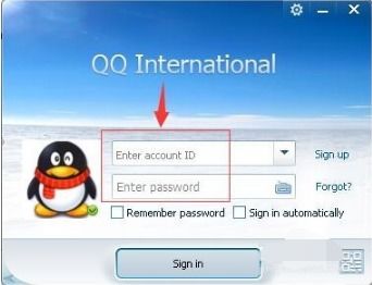 QQ国际版官方下载链接 1