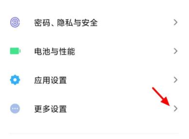 揭秘！一键激活，让手机扬声器重获新生——超实用扬声器除尘秘籍！ 1