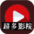 超多影院 v1.1.9