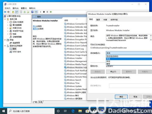 如何解决win10打印图片中间出现空白的问题？ 3