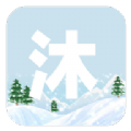 沐雪社区app