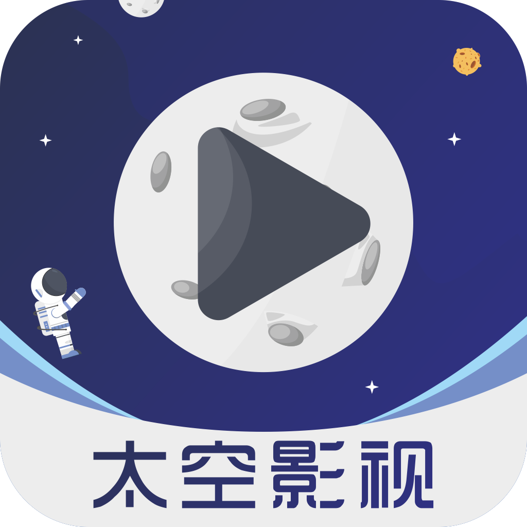 SPACE太空影视app 2.9.4