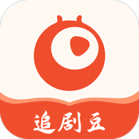 追剧豆免费追剧app v1.0.1