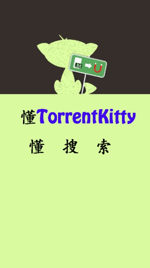 torrentkitty