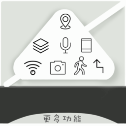 西瓜定位精灵 v9.14.9