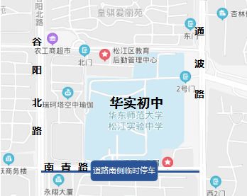 钱多多植物的高效养殖秘籍与必知养护要点 2