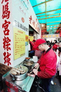 广州美食住宿购物全攻略，尽享乐游之地 2