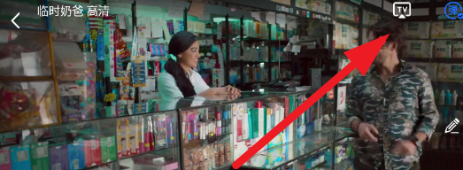 旋风视频无广告版本