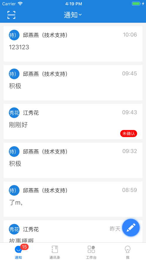 河掌云