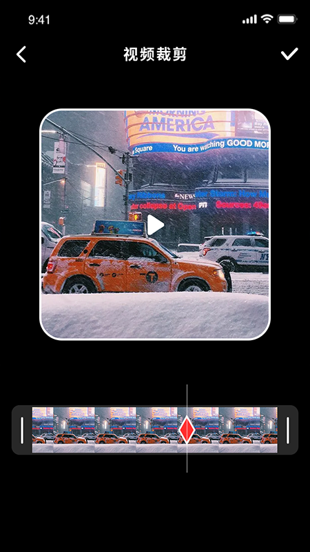 图片尺寸修改器App
