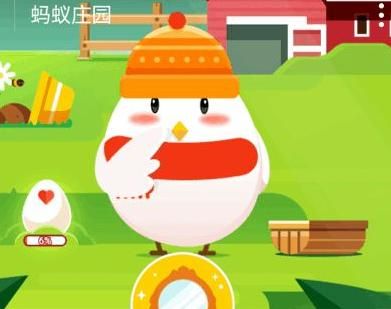 蚂蚁庄园12日1日答案揭晓，速来围观！ 2