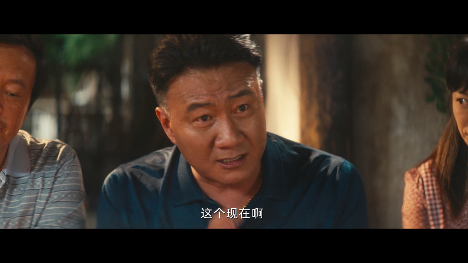 哪吒影院最新版